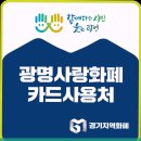실로암 안경백화점 네이버블로그