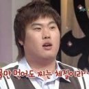 파크짐 청구점 이미지