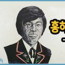 홍하의 골짜기(Red Riber Balley) 이미지