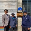 읍내1통 이미지