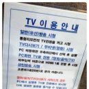 투헤븐호텔 이미지