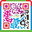 도미노피자 공도점 이미지