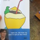 명문서적