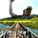 [KPGA]메이저 대회, SBS해피니스 KPGA 선수권 내일 개막! 이미지