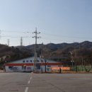 항골 게이트볼장 이미지