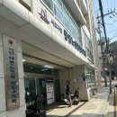 서초대로54길 45 (2) 이미지