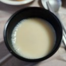 어성장어센타 이미지