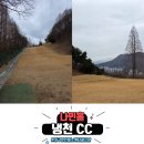 대구컨트리클럽 | 대구 나인홀 골프장 냉천CC 이용후기, 냉천컨트리클럽 노캐디, 골프코스, 이용요금 정보