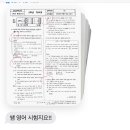 신남중학교 이미지