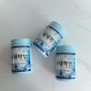 화장실청소세제 집안청소 모두 가능한 세제혁명 욕실청소세제