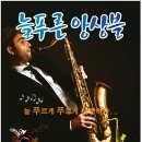 늘푸름학원