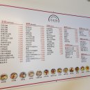 허세김밥 명지점 이미지