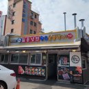 왕도숯불갈비 이미지