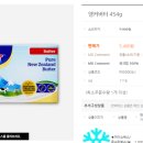 몬즈컴퍼니 - 강남구 남부순환로355길 12 | 몬즈컴퍼니