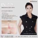 씨씨왁싱