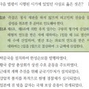 태형상회 이미지