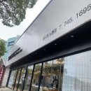 지에스25노형라자점 이미지