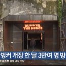 완산방-10 이미지