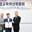 잡토피아 이미지