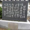 경포호수 2 이미지