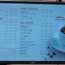 커피에반하다(부천성모병원점) 이미지