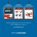 미소디자인 이미지