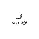 대명수산2호