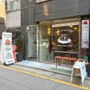 더리틀 | 선릉역 한티역 브런치 맛집 더리틀포트 후기 | 낮에는 브런치 카페 저녁에는 혼술바