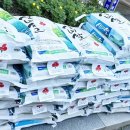 (주)가온사랑 이미지