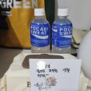 (주)오르빛산후조리원 | 성남산후조리원, 오르빛산후조리원 후기