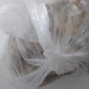 광해수산 이미지