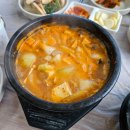 태양식당 | 예산 맛집 :: 유튜버 우니의끼니 인생삼겹살 &#34;태양식당&#34; 솔직후기