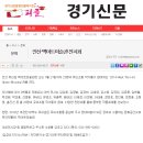 맥아트미술관 이미지