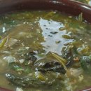 괴산식당 이미지