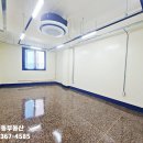 중앙동10 이미지