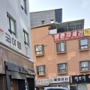[내돈내산] 가성비 맛집 " GS 육천냉면" 적극 추천 후기