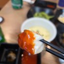 씨유진주하대현대점 | 진주 하대동 맛집 읍내조개장터 대왕 조개 전골