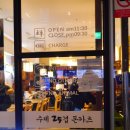 이오포스트 이미지