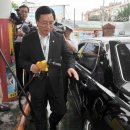 장관주유소 이미지