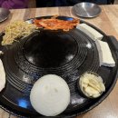 해미왕솥단지삼겹살