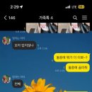 선진안길 이미지