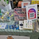 양천중앙도서관 이미지