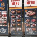 청기와타운 부천중동점 이미지