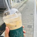 세이브어스커피 이미지