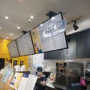 매일다방 이미지