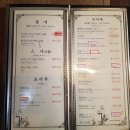 미가도 이미지