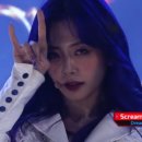 Rummage file 털어봐야지 - 드림캐쳐(아리랑 케이팝) 이미지