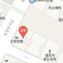 임승빈내과의원 티스토리