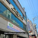 신동-91 이미지
