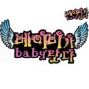 삼일데칼